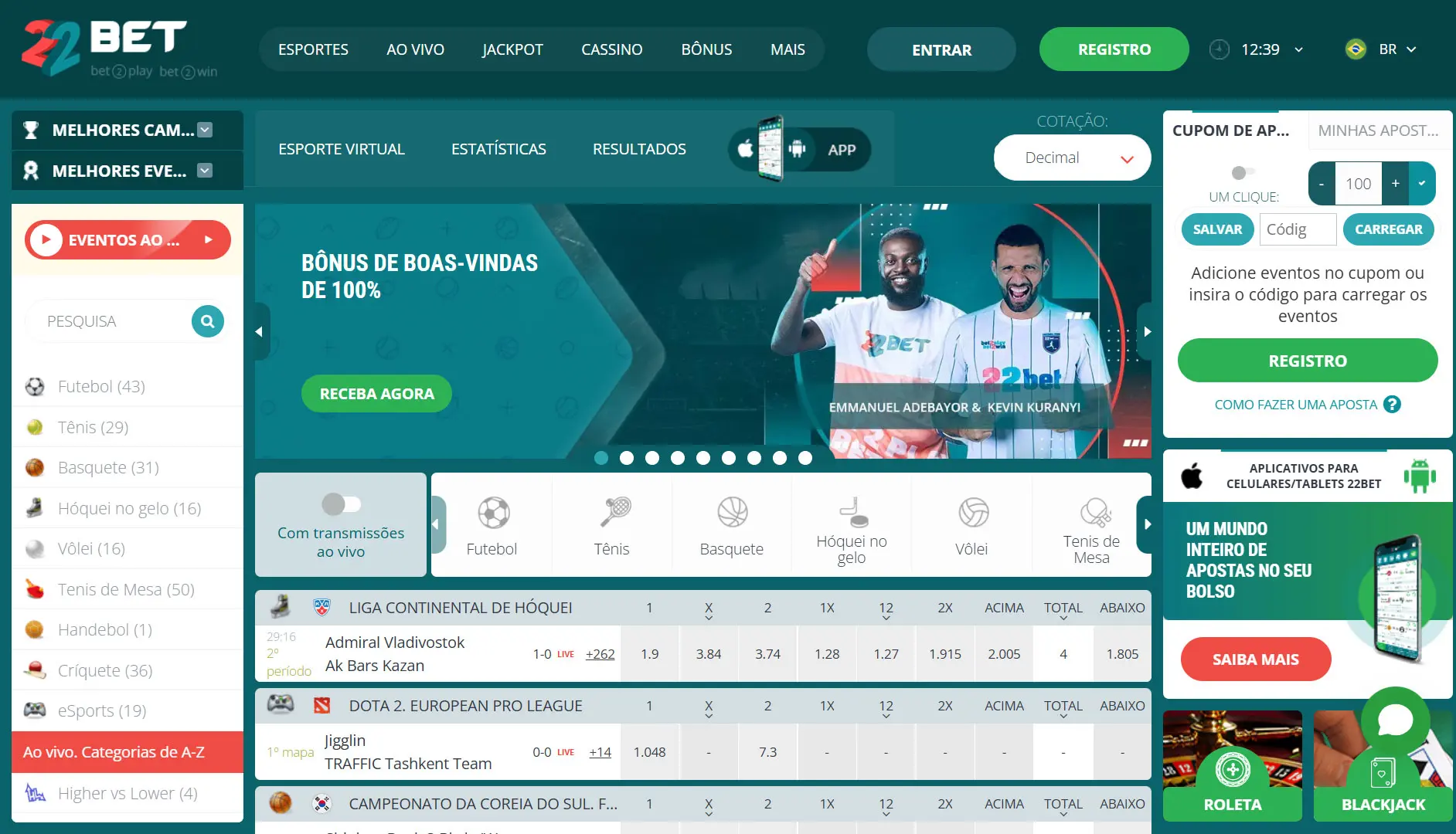 22Bet bookmaker review