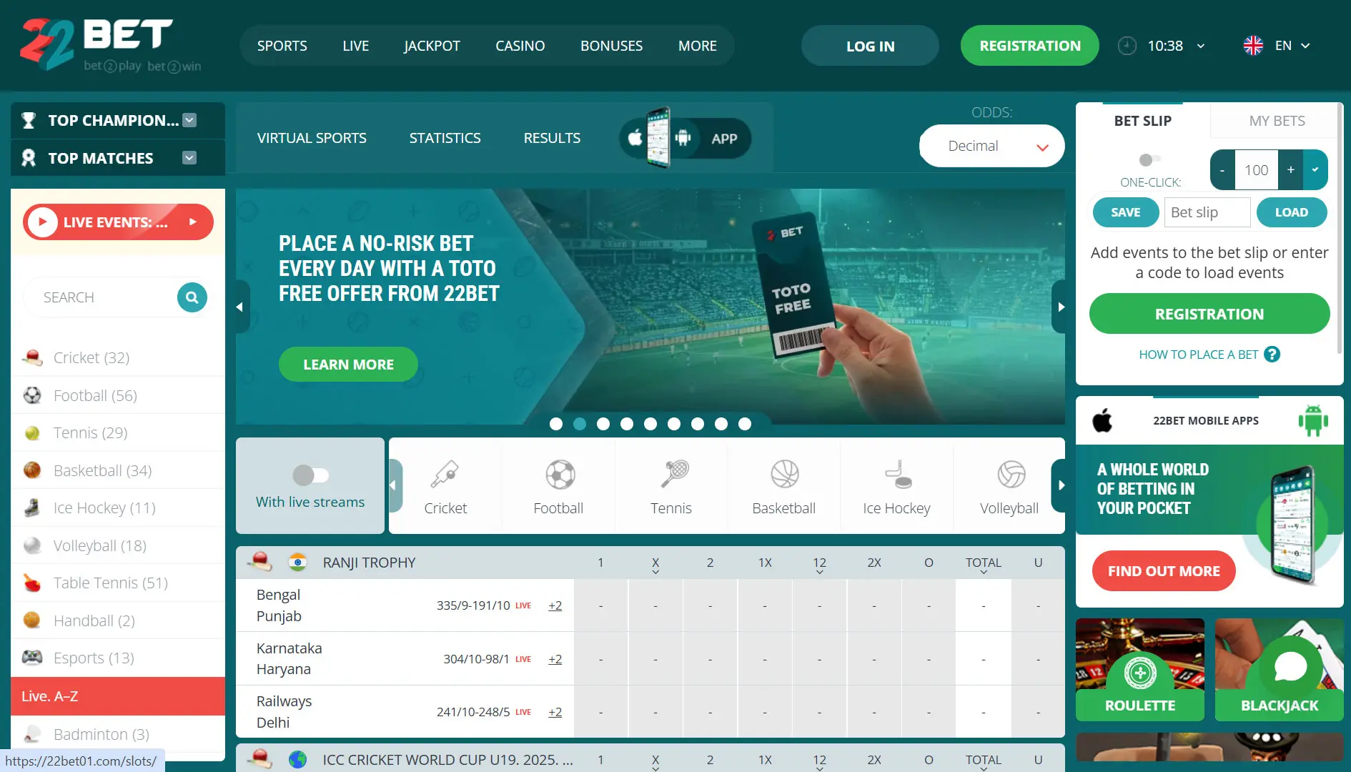 22Bet bookmaker review