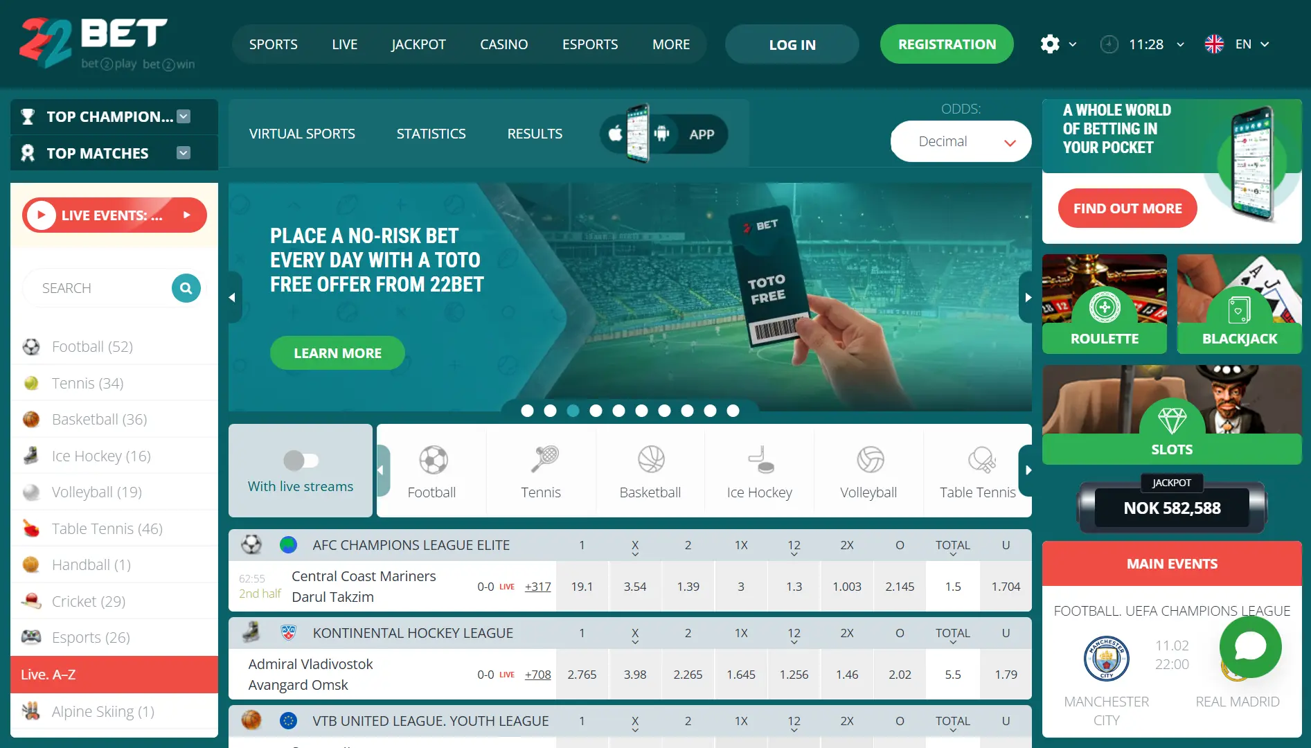 22Bet bookmaker review