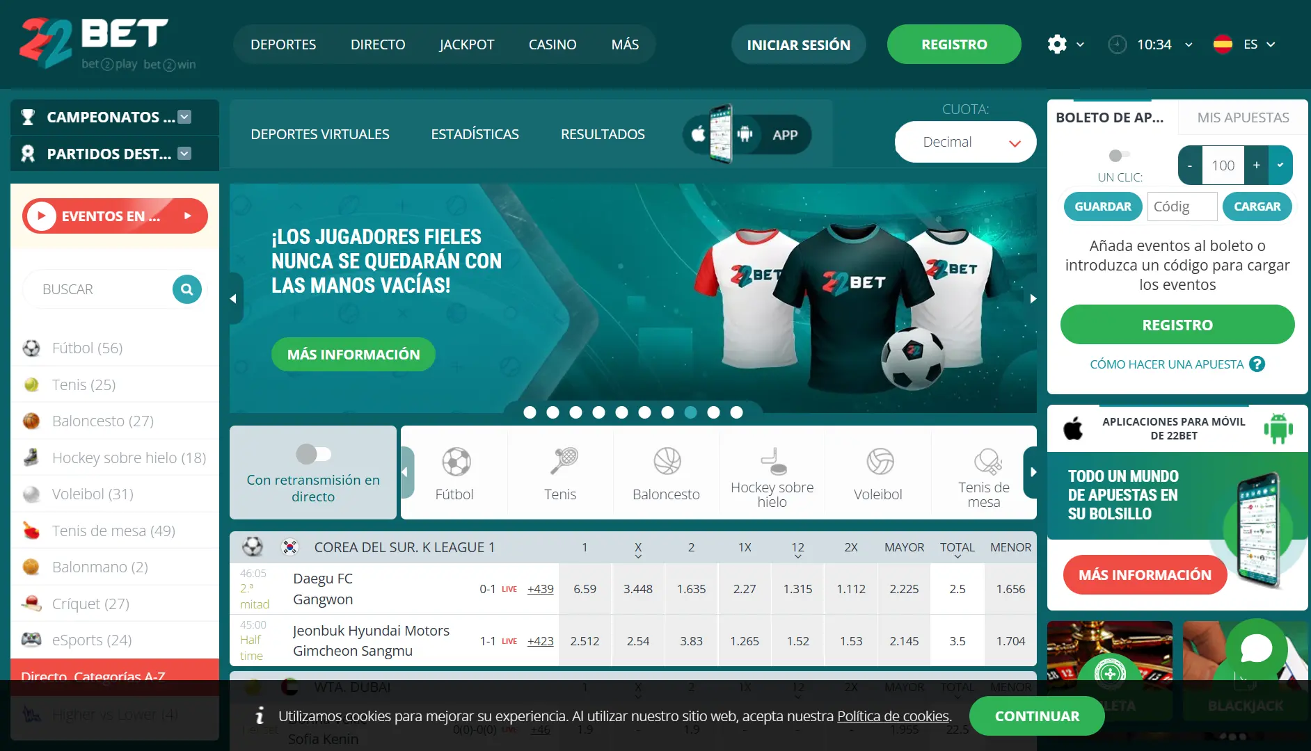 22Bet bookmaker review